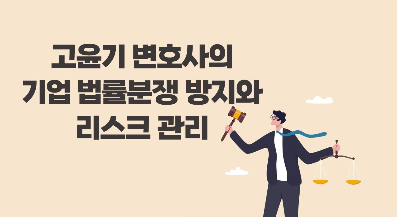 교육과정사진